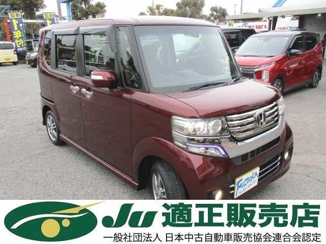 90074 HONDA N BOX JF1 2014 г. (JU Gifu)